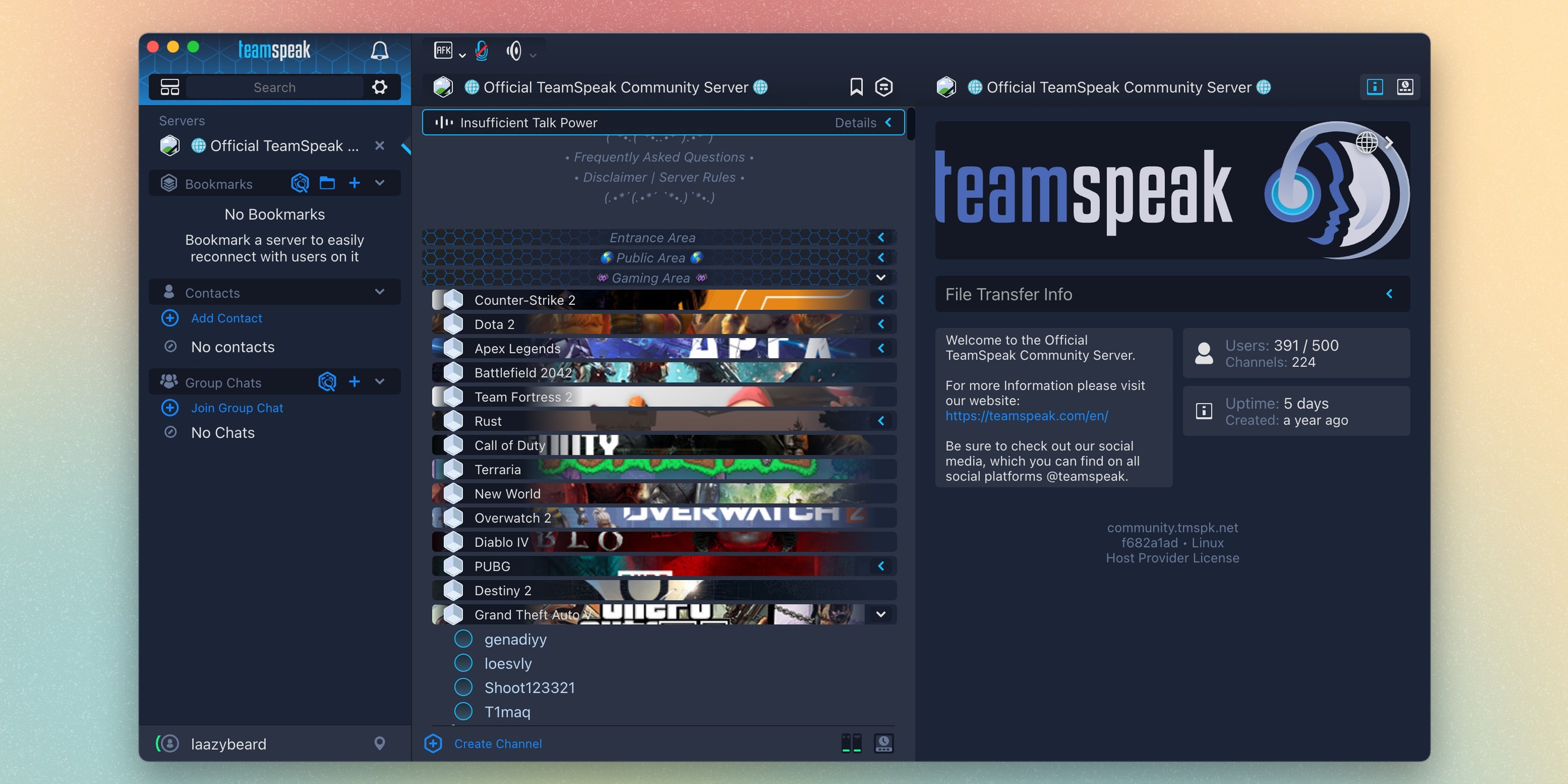 Альтернатива Дискорд: TeamSpeak