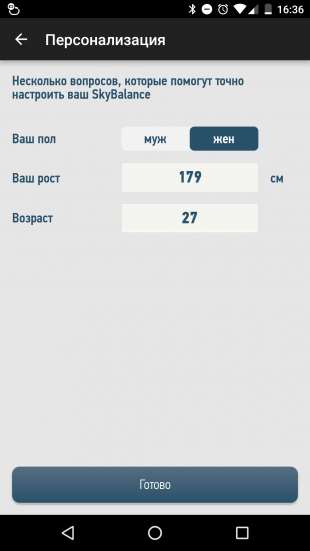 Прокачиваем квартиру: 5 маст-хэвов для умного дома