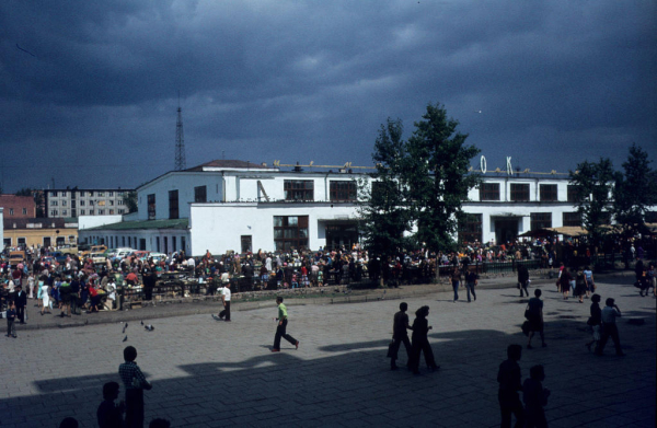 Москва — Сибирь — Япония в 1980 году