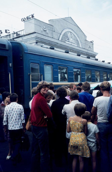 Москва — Сибирь — Япония в 1980 году