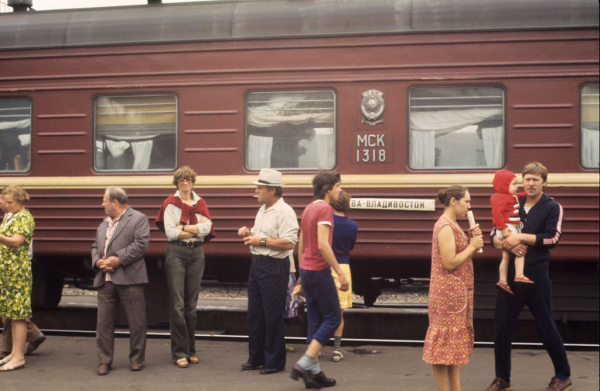 Москва — Сибирь — Япония в 1980 году