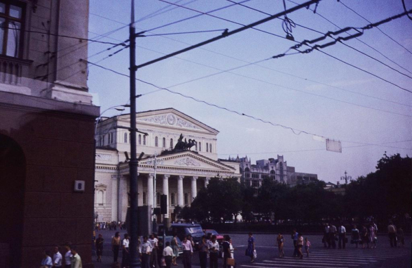 Москва — Сибирь — Япония в 1980 году