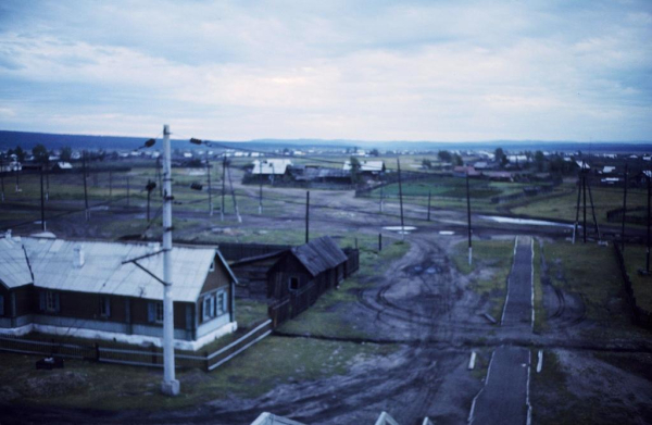 Москва — Сибирь — Япония в 1980 году