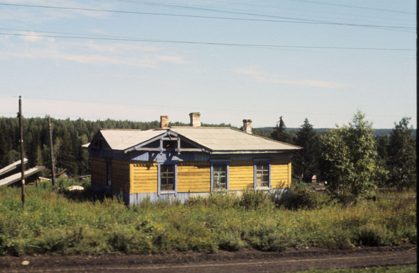 Москва — Сибирь — Япония в 1980 году