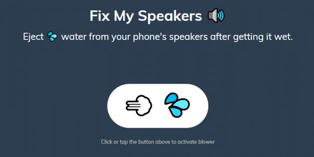 Fix My Speakers — веб-инструмент, который удалит воду из динамика смартфона