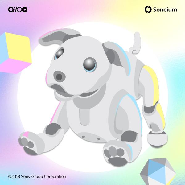Робот-собака Sony Aibo вернулась — в форме Ethereum NFT
