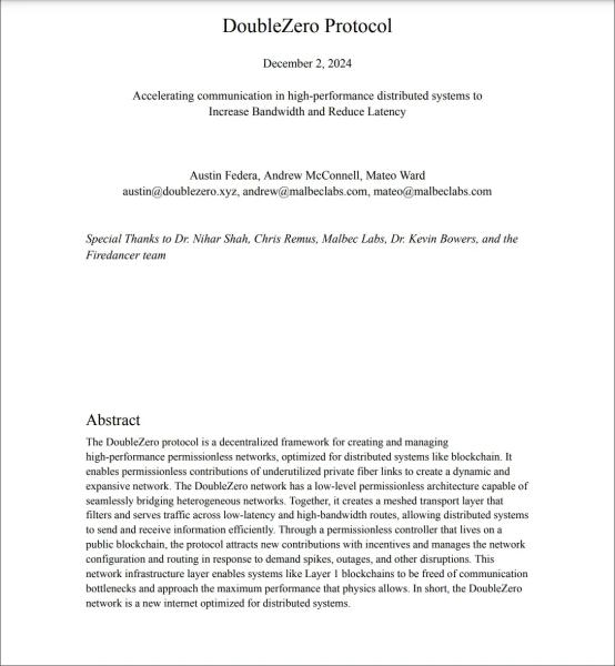 Протокол DoubleZero объявляет о продаже токенов валидаторов