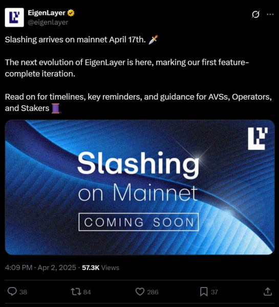 Slashing на старте: EigenLayer запускает штрафы для рестейкеров