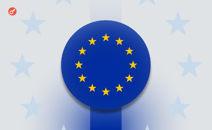 СМИ: PwC Italy и SKChain Advisors разработают блокчейн-решение цифровой идентичности для ЕС