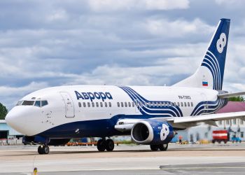 «Аврора» запустила дополнительные рейсы по маршруту Южно-Сахалинск – Оха