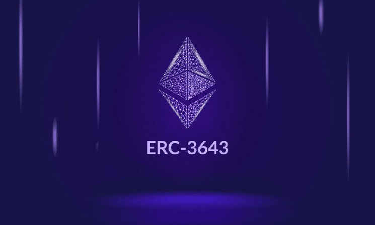 Клиринговая палата поддерживает стандарт токенов Ethereum для ценных бумаг США