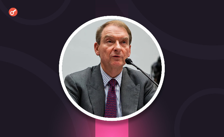 Новый глава SEC инвестировал в криптосектор $6 млн