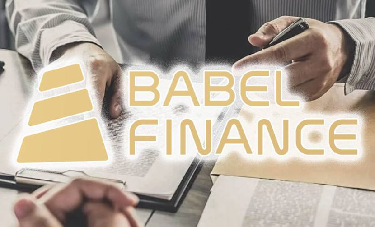 Babel Finance от взлета до банкротства за 2 года