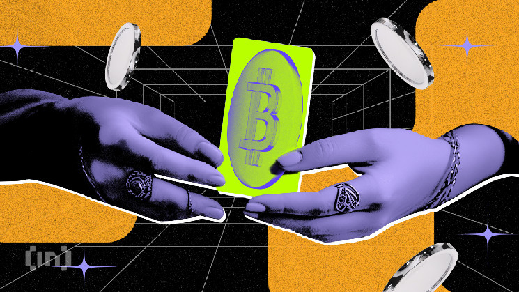 Биткоин (BTC) сталкивается с барьером на $85,000