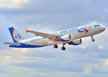 «Уральские авиалинии» запускают новые рейсы из Нижнего Новгорода