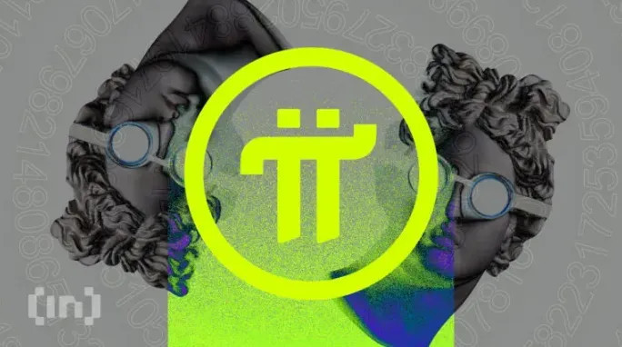 Кошелек Wallet в «Телеграм» интегрировал Pi Network (PI)