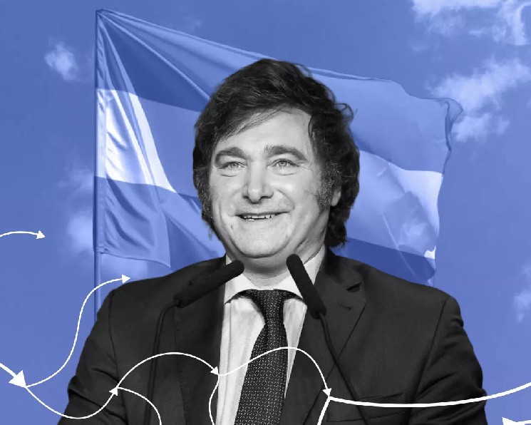 В Аргентине одобрили расследование по делу мем-коина LIBRA