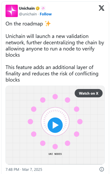 У Pi Network скоро появится своя биржа