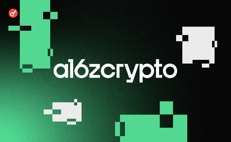 В a16z назвали стейблкоины «WhatsApp-моментом» для финансовой системы