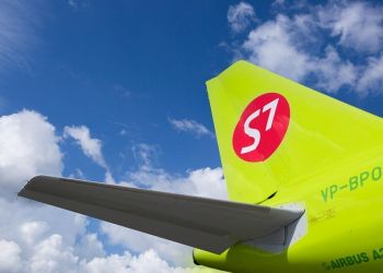 S7 Airlines будет летать из Иваново в Анапу, Сочи и Симферополь