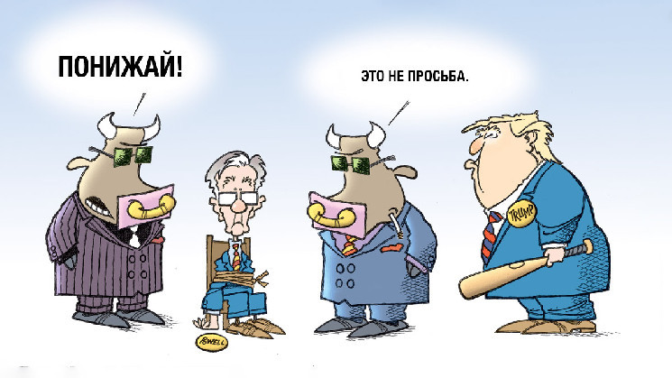 Торговая война Трампа: биткоин демонстрирует устойчивость на фоне обвала фондового рынка на $3,5 трлн