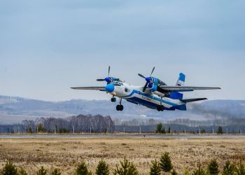 «КрасАвиа» приступила к реализации билетов на рейсы из Красноярска в Светлогорск