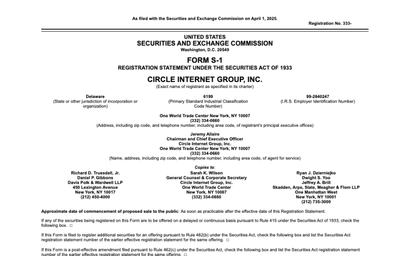 Торговая война: почему Трамп ввел пошлины в 2025 году и какие цели он преследует?