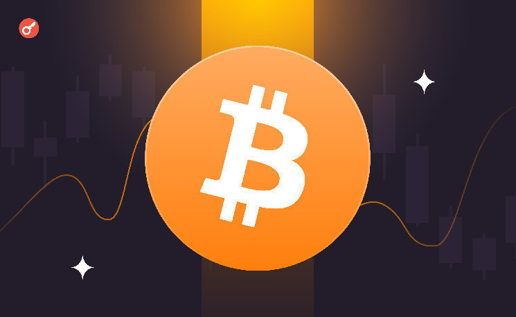 В CryptoQuant заявили о решающем моменте для биткоина