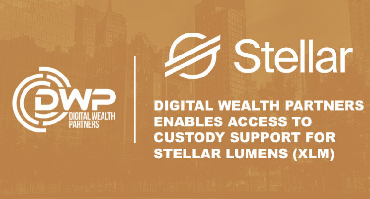 Digital Wealth Partners обеспечивает поддержку кастодиального хранения Stellar (XLM)