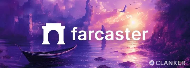 Clanker взрывает рынок: $13M дохода на Base за 5 месяцев