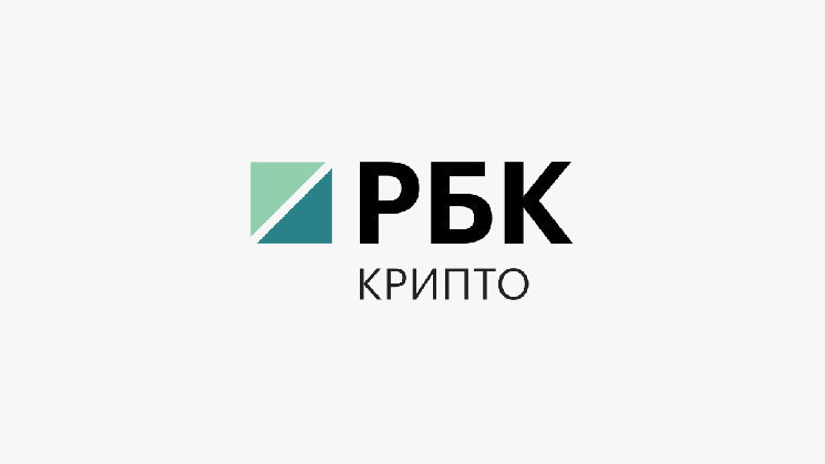 Почему упали HYPE и CAKE. Топ-5 просевших криптовалют недели