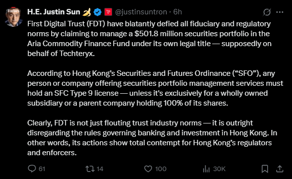 Джастин Сан из Tron предлагает награду в $50 миллионов за возврат украденных резервов Trueusd