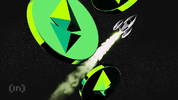 Цена Ethereum упала ниже $1 500: что будет с ценой ETH